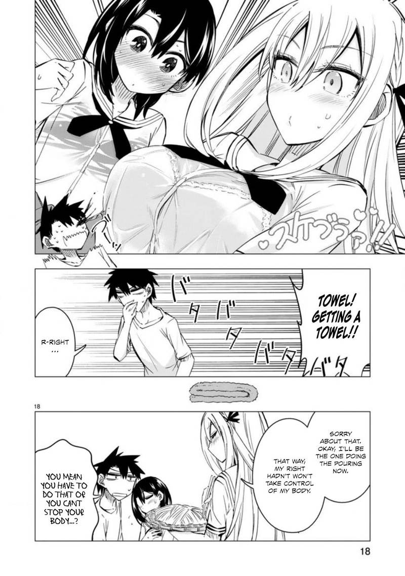 Bandai Kaname Wa Asobitai 9 18