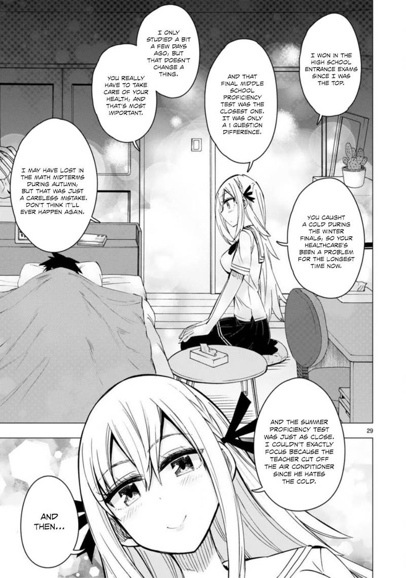 Bandai Kaname Wa Asobitai 9 29