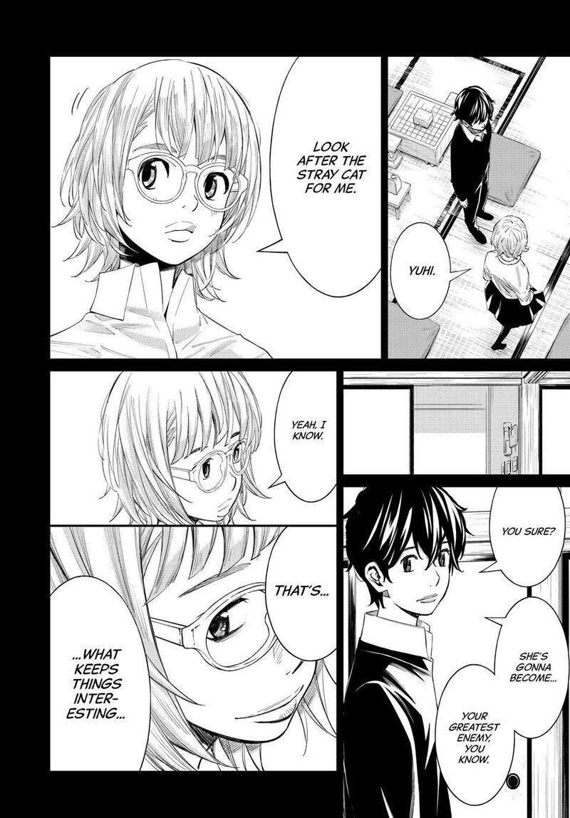 Banjou No Orion 103 12