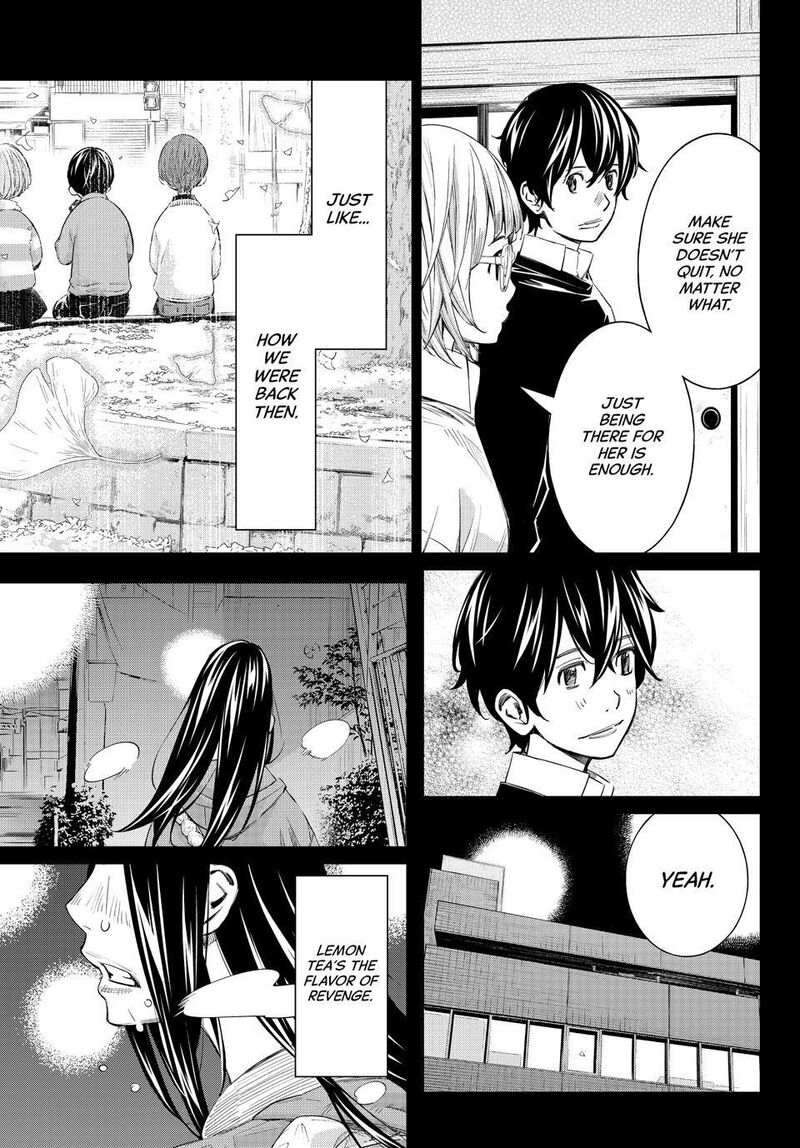 Banjou No Orion 103 13