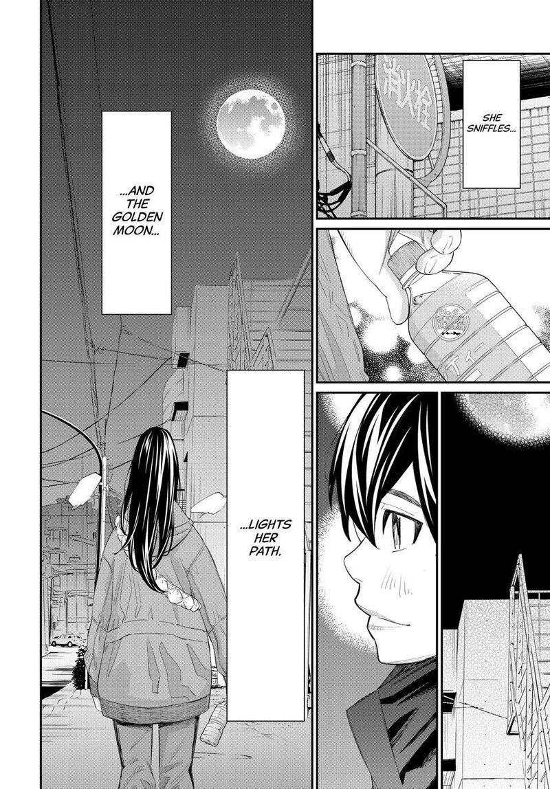 Banjou No Orion 103 14