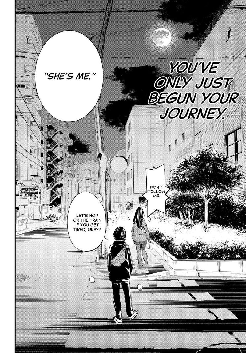 Banjou No Orion 103 16