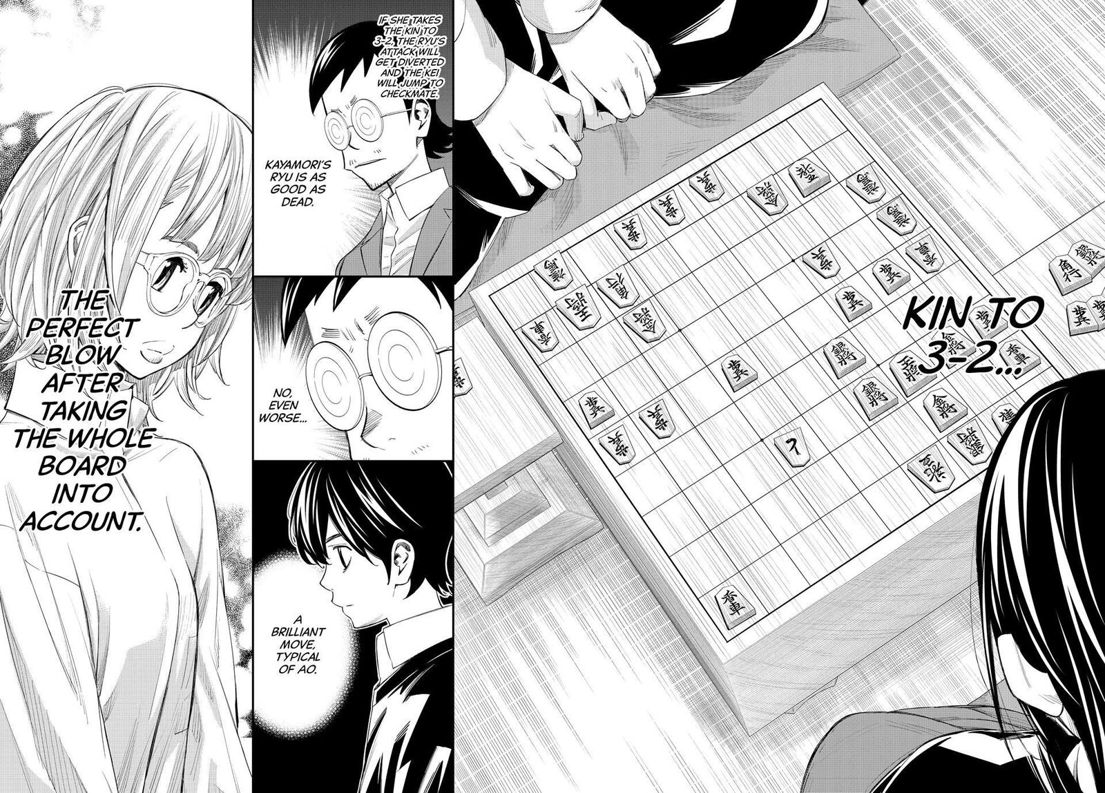 Banjou No Orion 103 2
