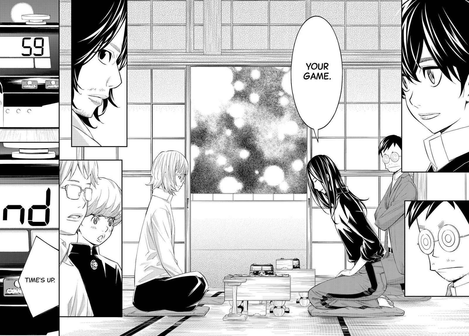 Banjou No Orion 103 7