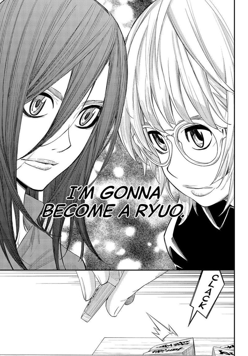 Banjou No Orion 104 17