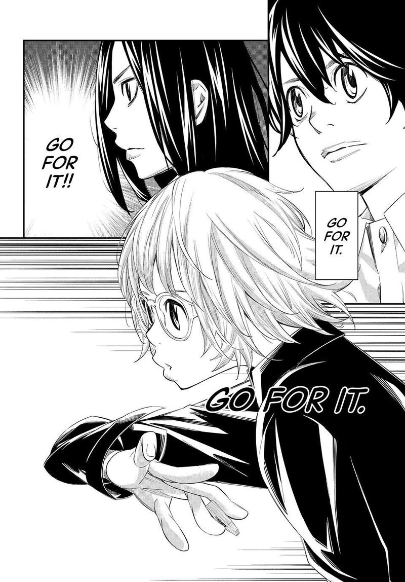 Banjou No Orion 104 18
