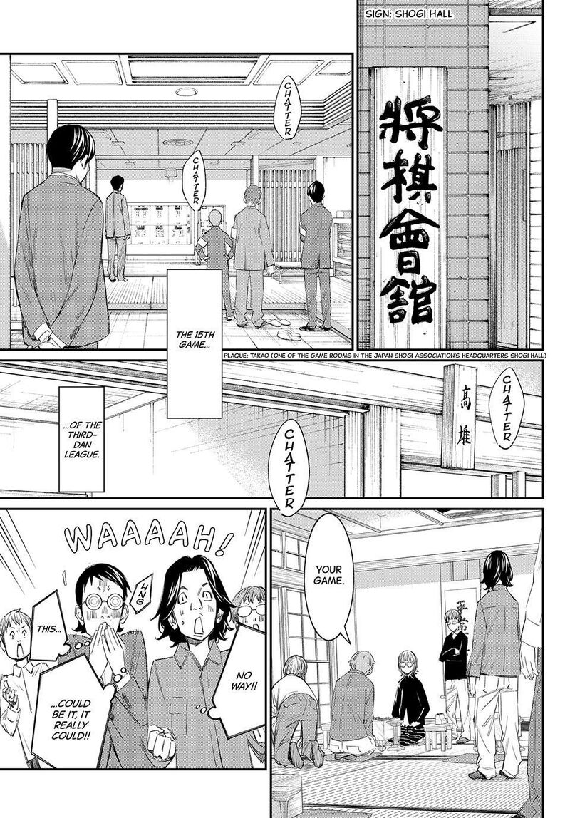 Banjou No Orion 104 7