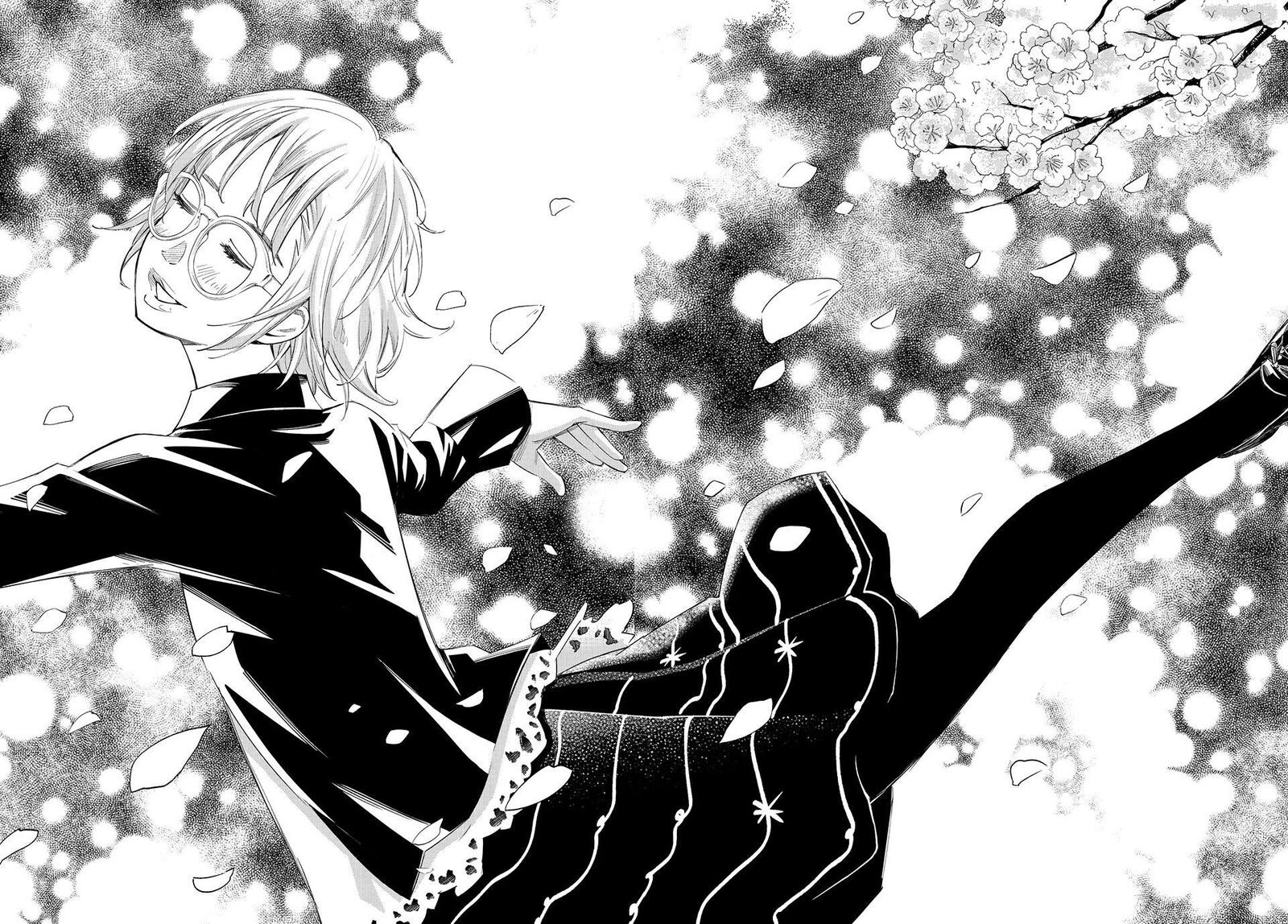 Banjou No Orion 105 10