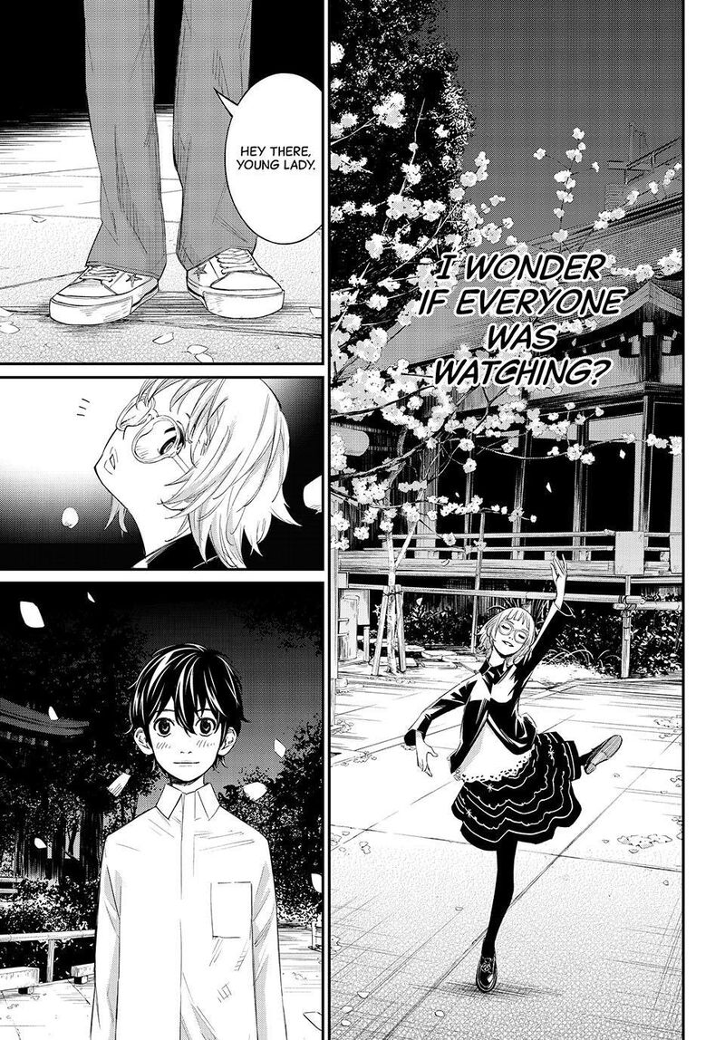 Banjou No Orion 105 12