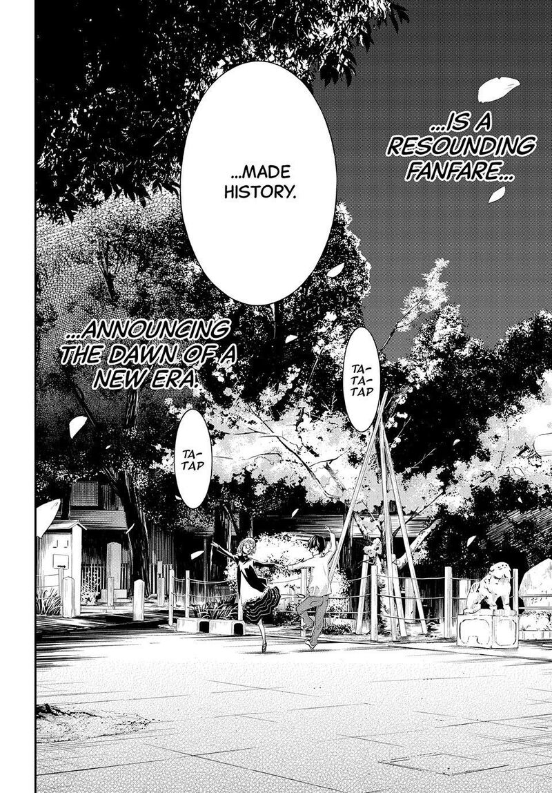 Banjou No Orion 105 15