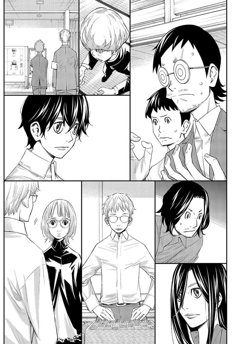 Banjou No Orion 105 4