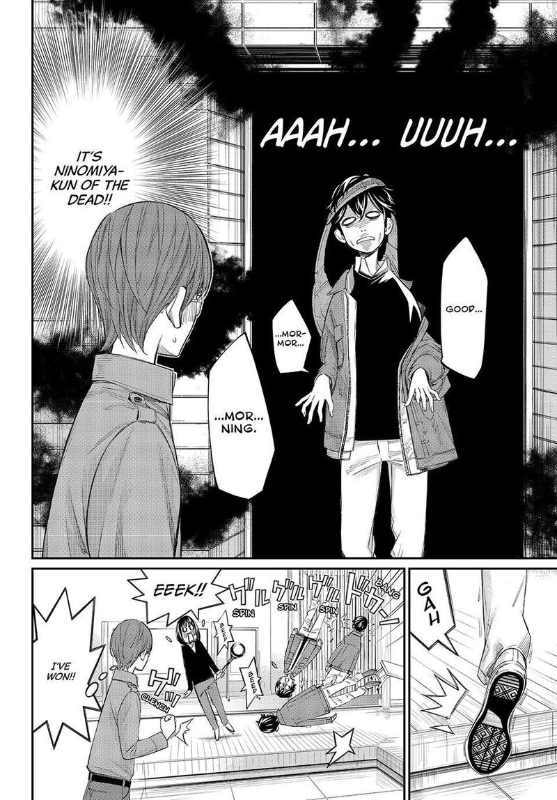 Banjou No Orion 108 4