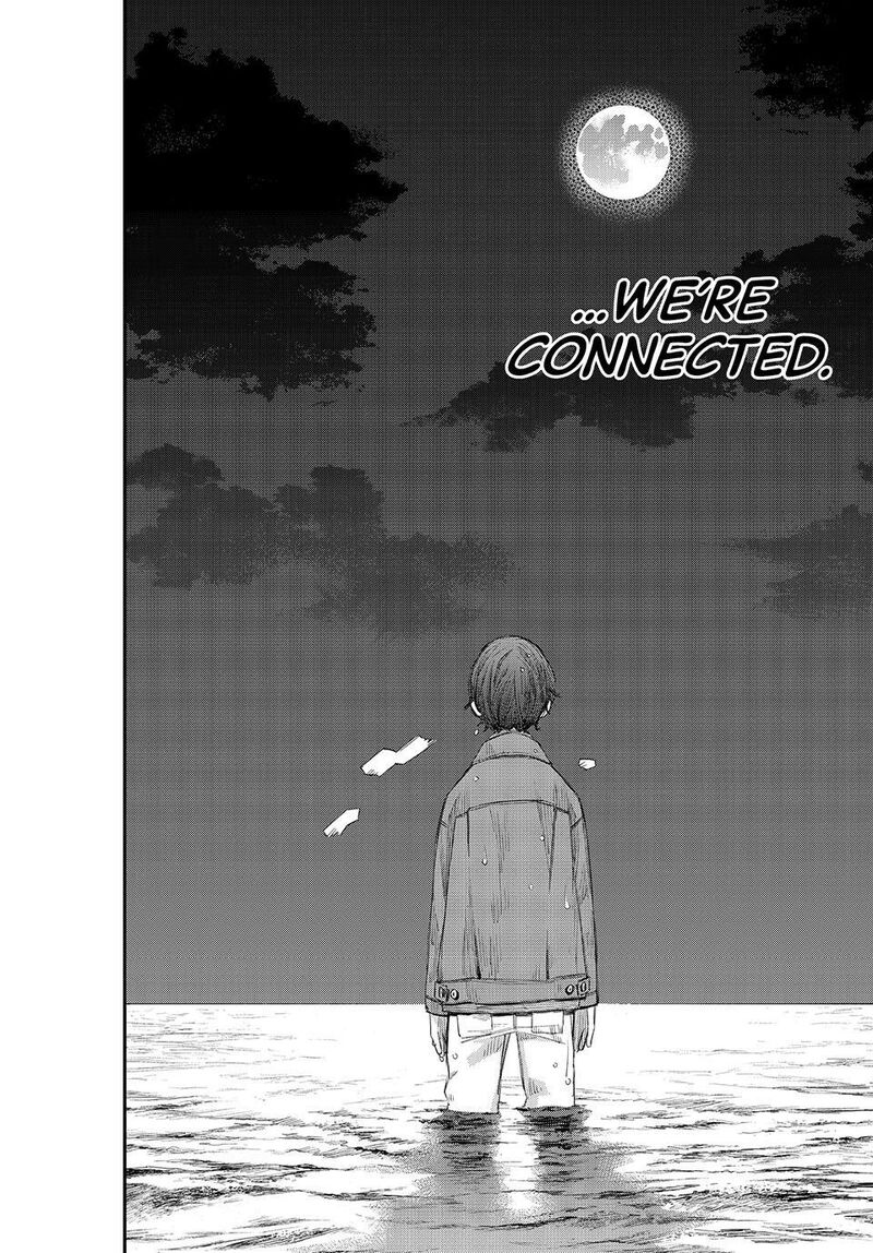 Banjou No Orion 115 16