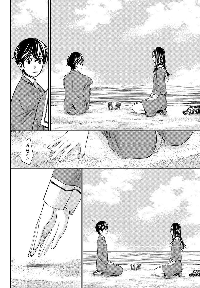Banjou No Orion 116 8