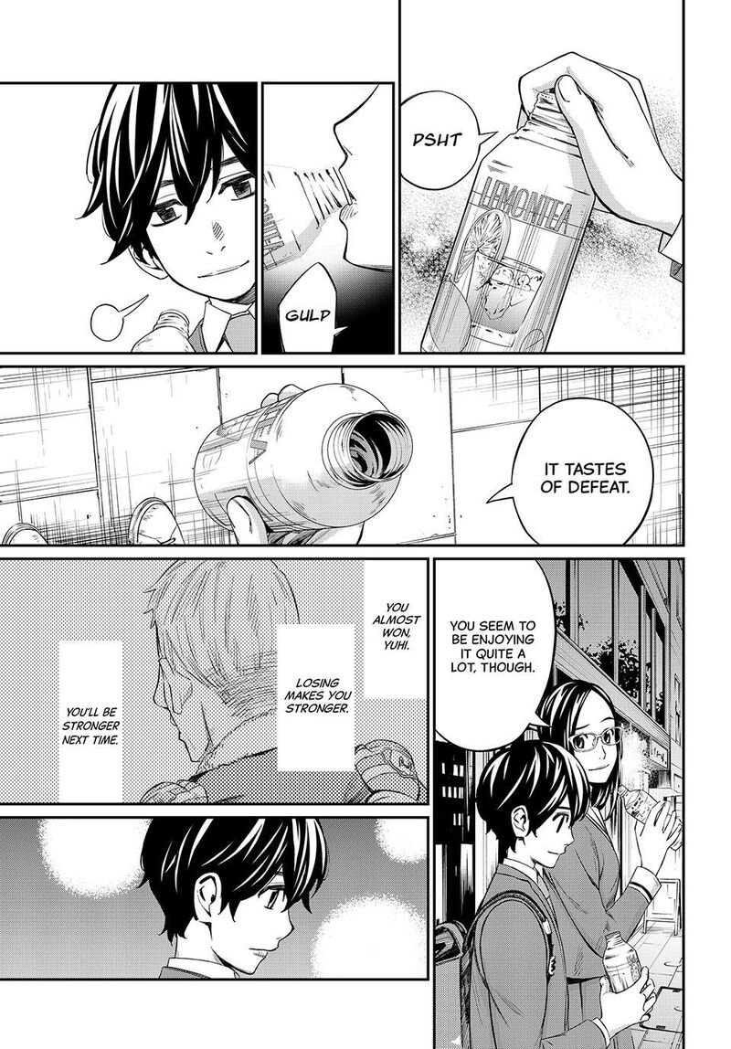 Banjou No Orion 13 13