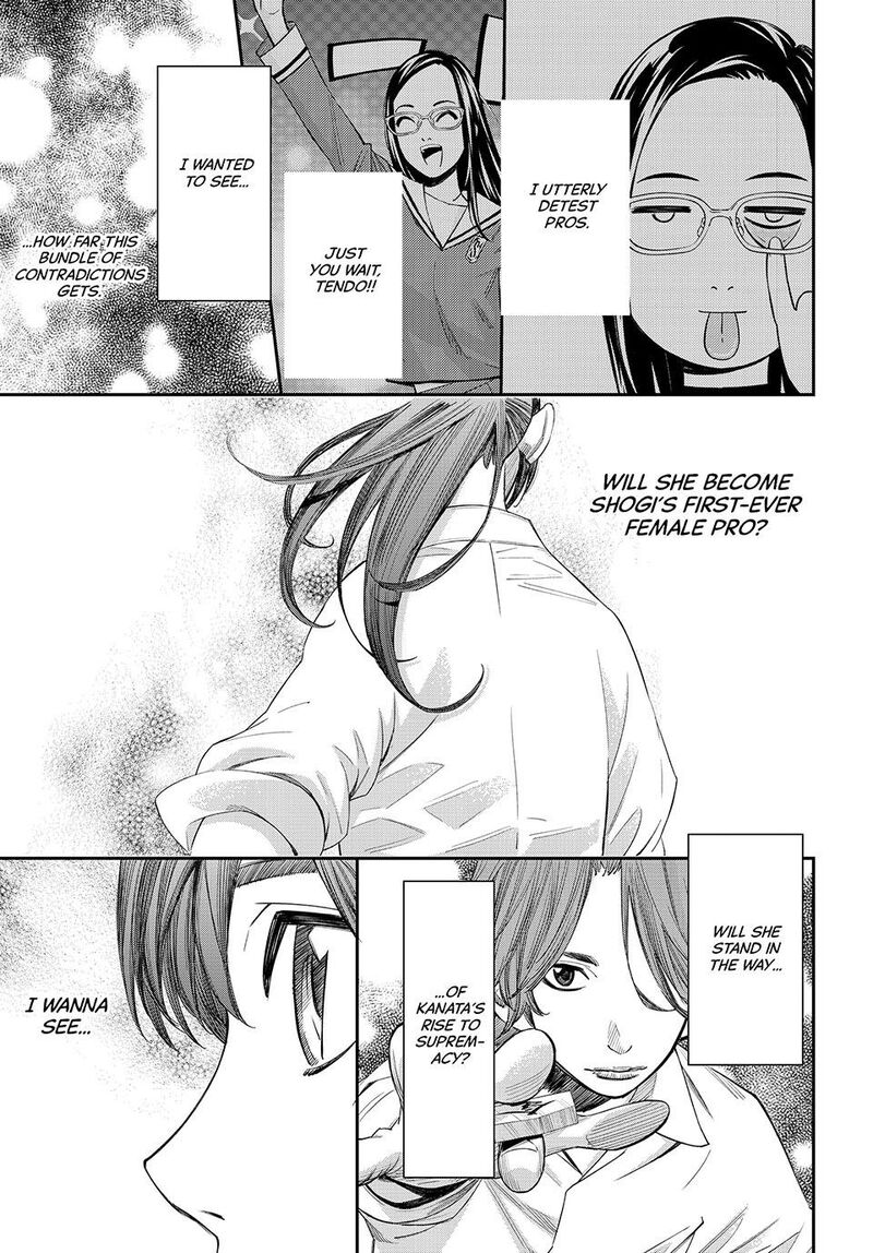 Banjou No Orion 28 15