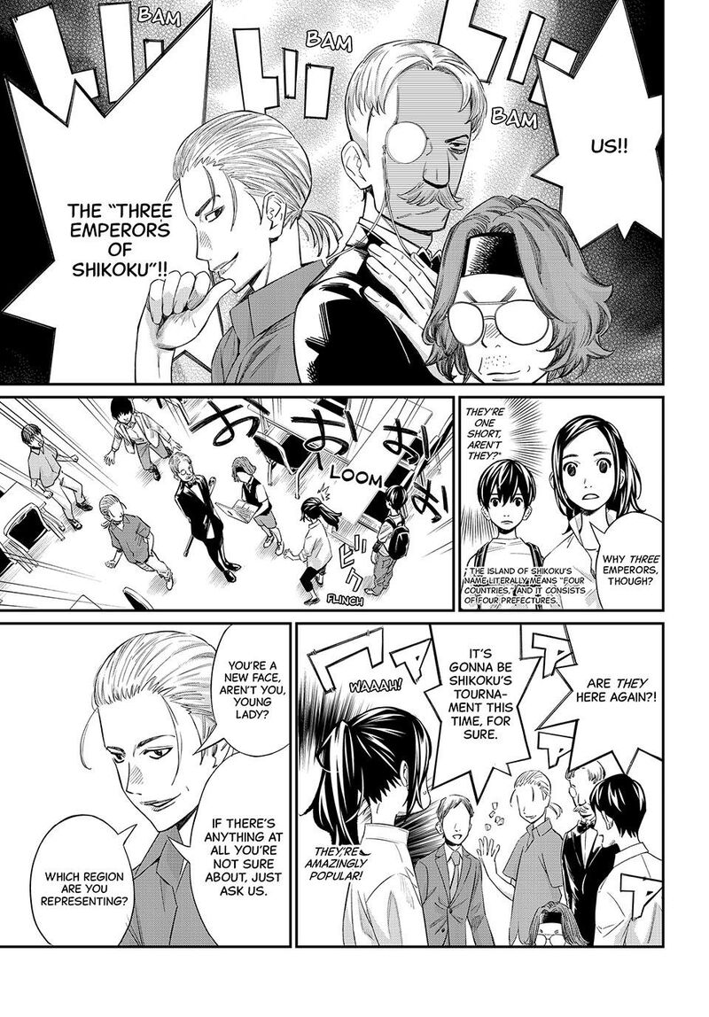 Banjou No Orion 28 9