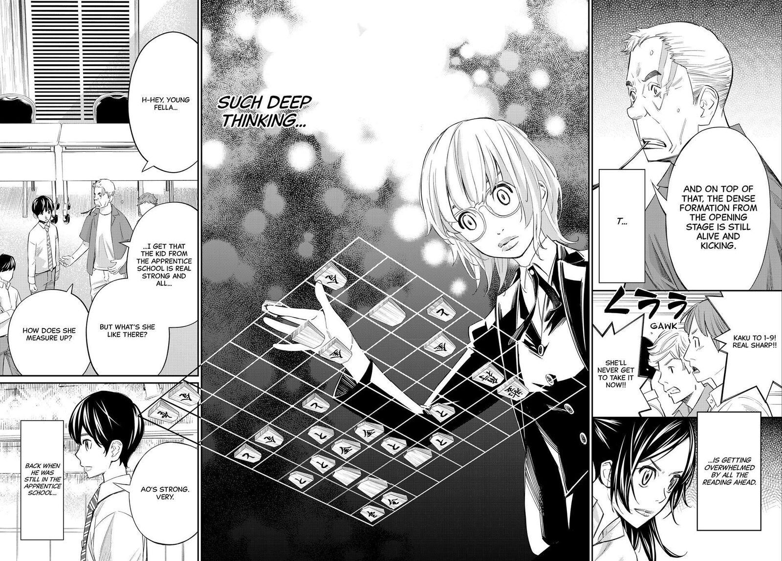 Banjou No Orion 33 9