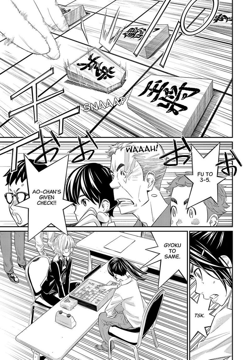 Banjou No Orion 35 6