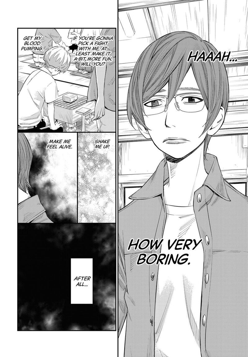 Banjou No Orion 39 5