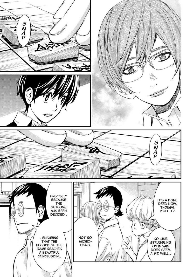 Banjou No Orion 52 12