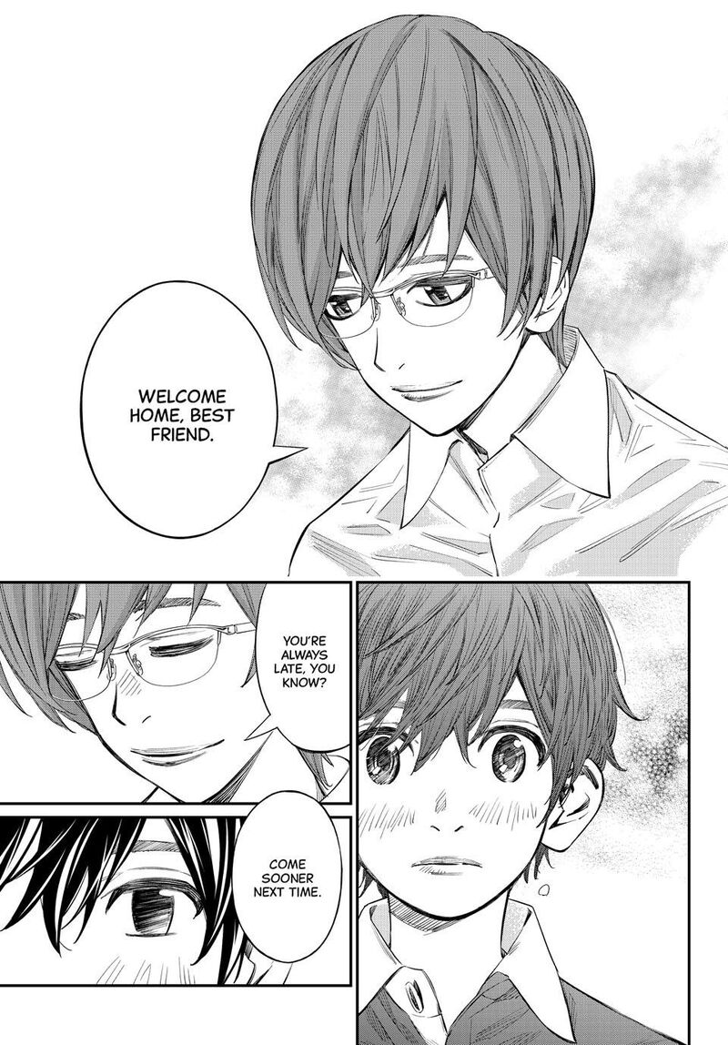 Banjou No Orion 52 16