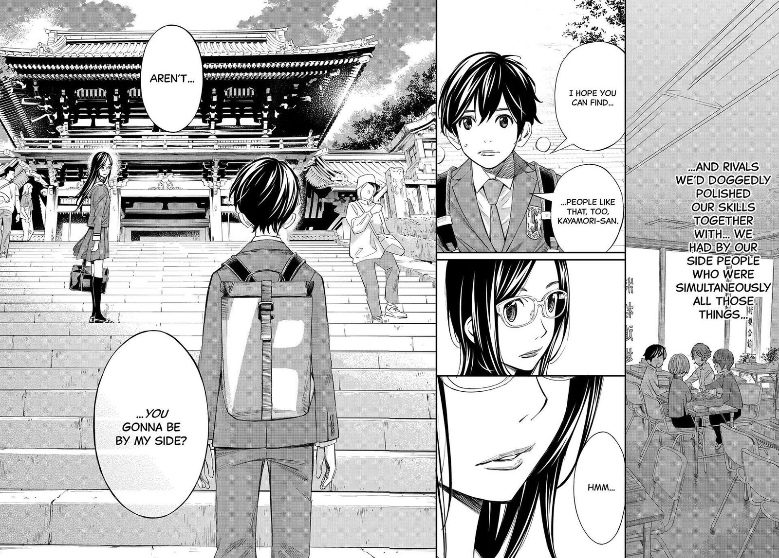 Banjou No Orion 56 12