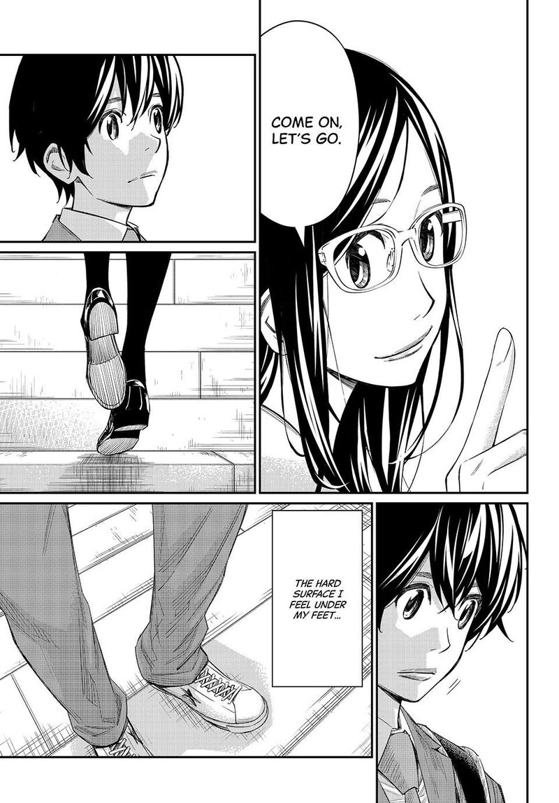 Banjou No Orion 56 14