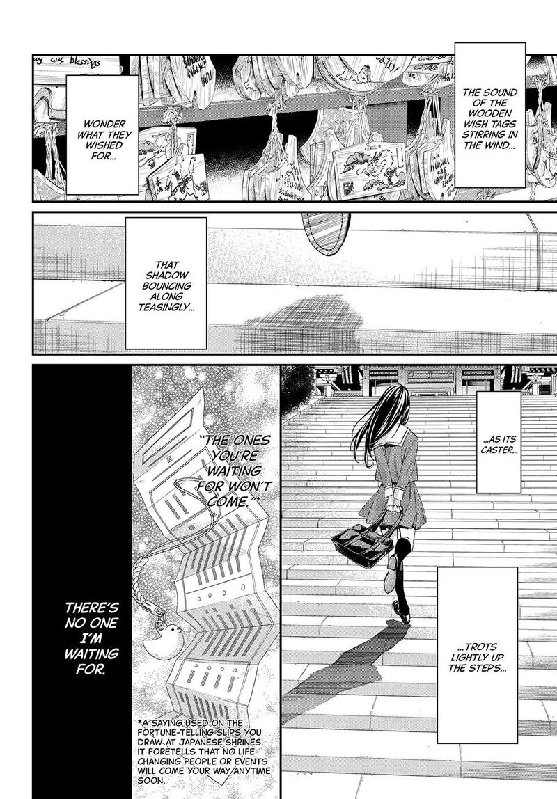 Banjou No Orion 56 15