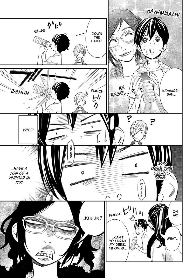 Banjou No Orion 56 3