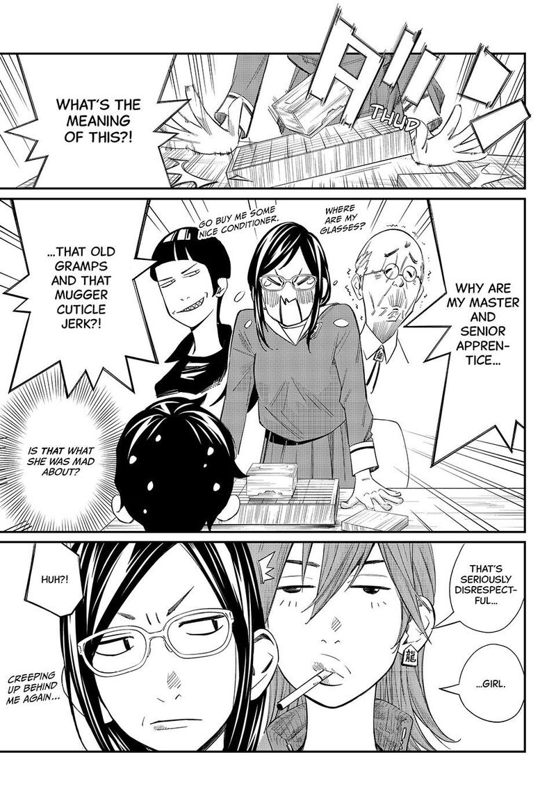 Banjou No Orion 56 5