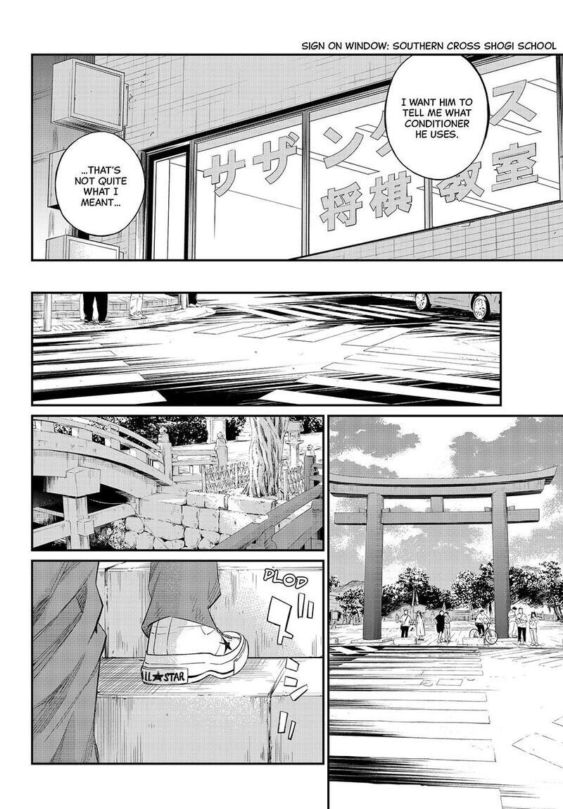Banjou No Orion 56 8