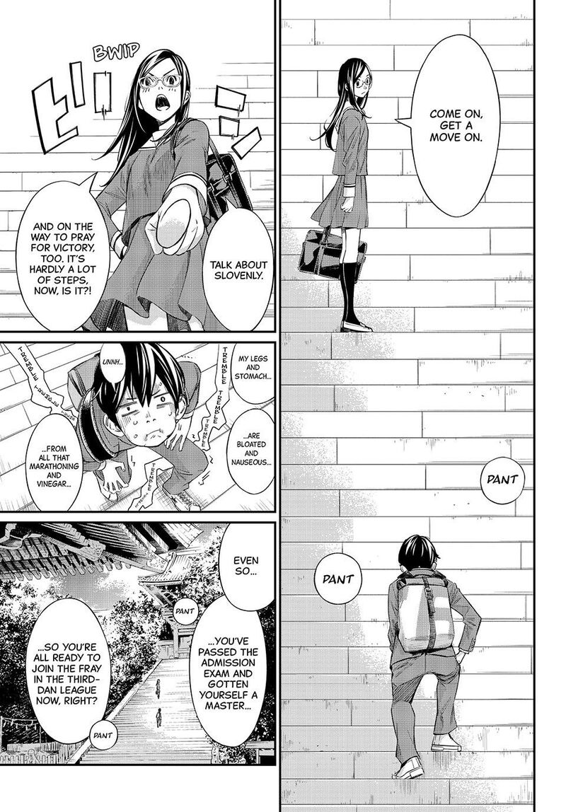 Banjou No Orion 56 9