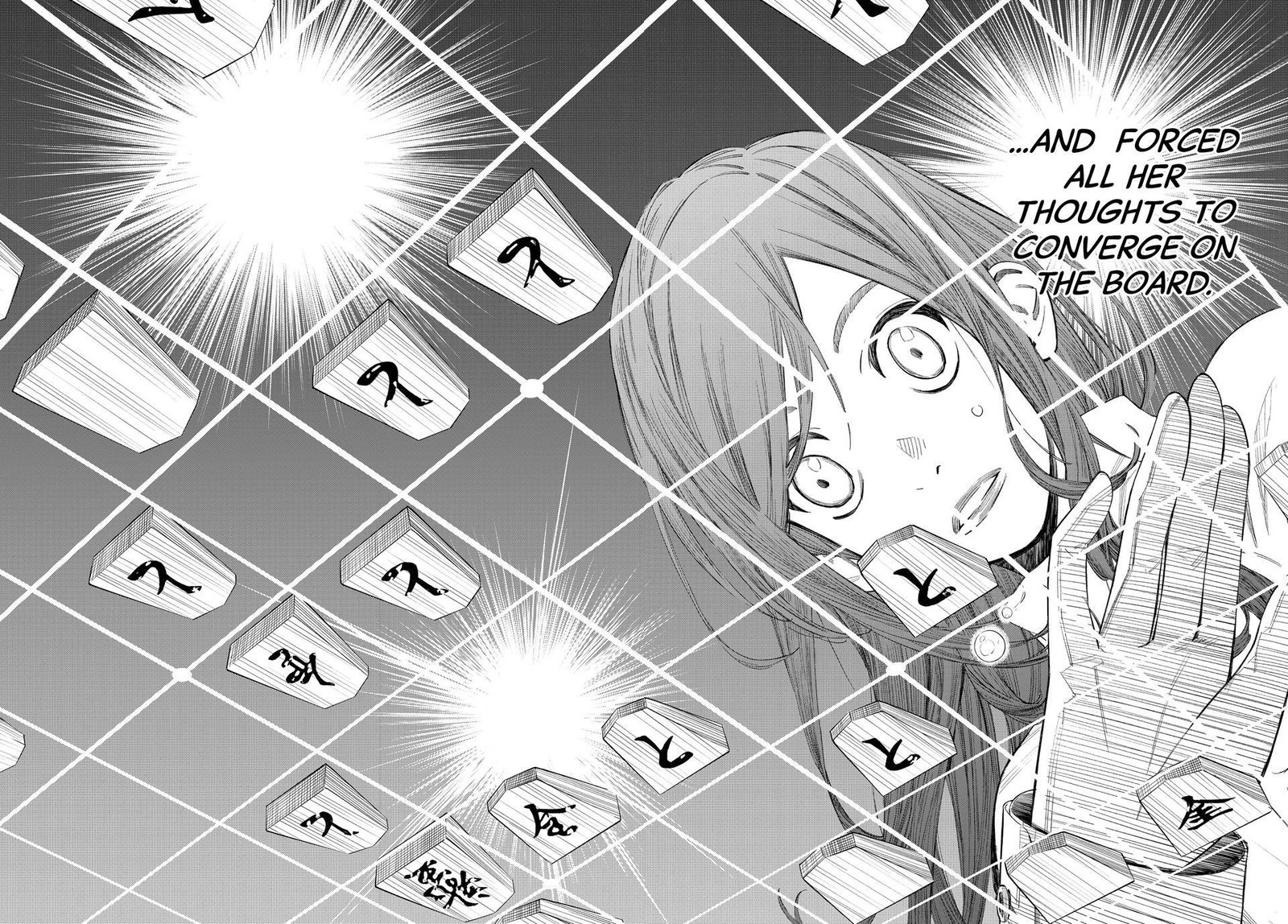 Banjou No Orion 59 12