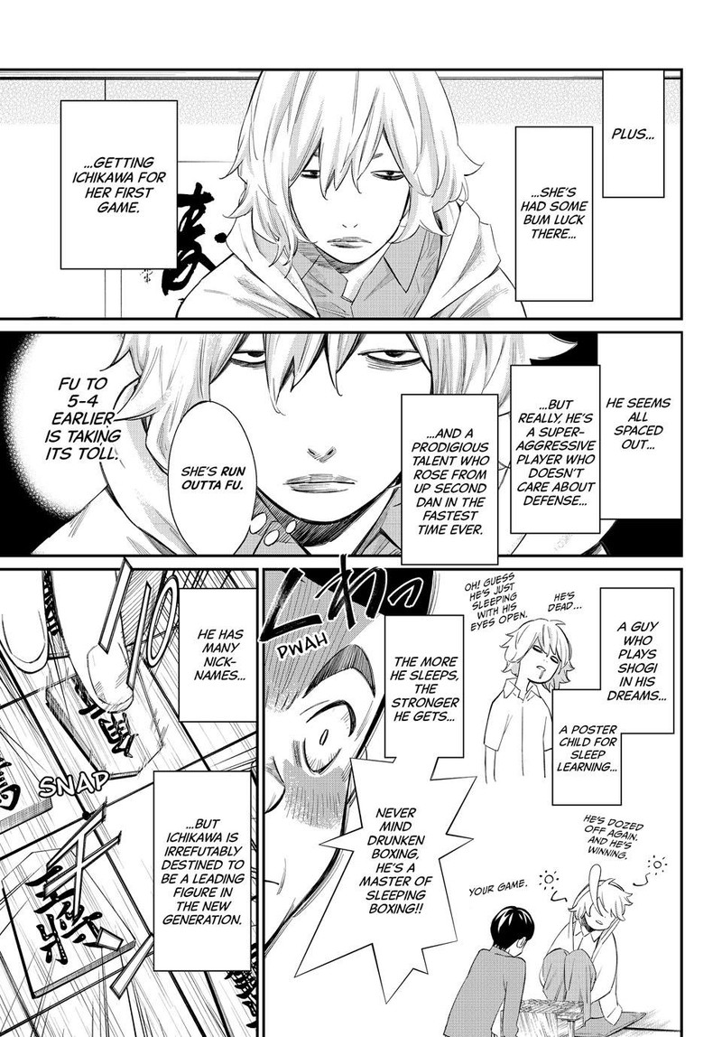 Banjou No Orion 59 9