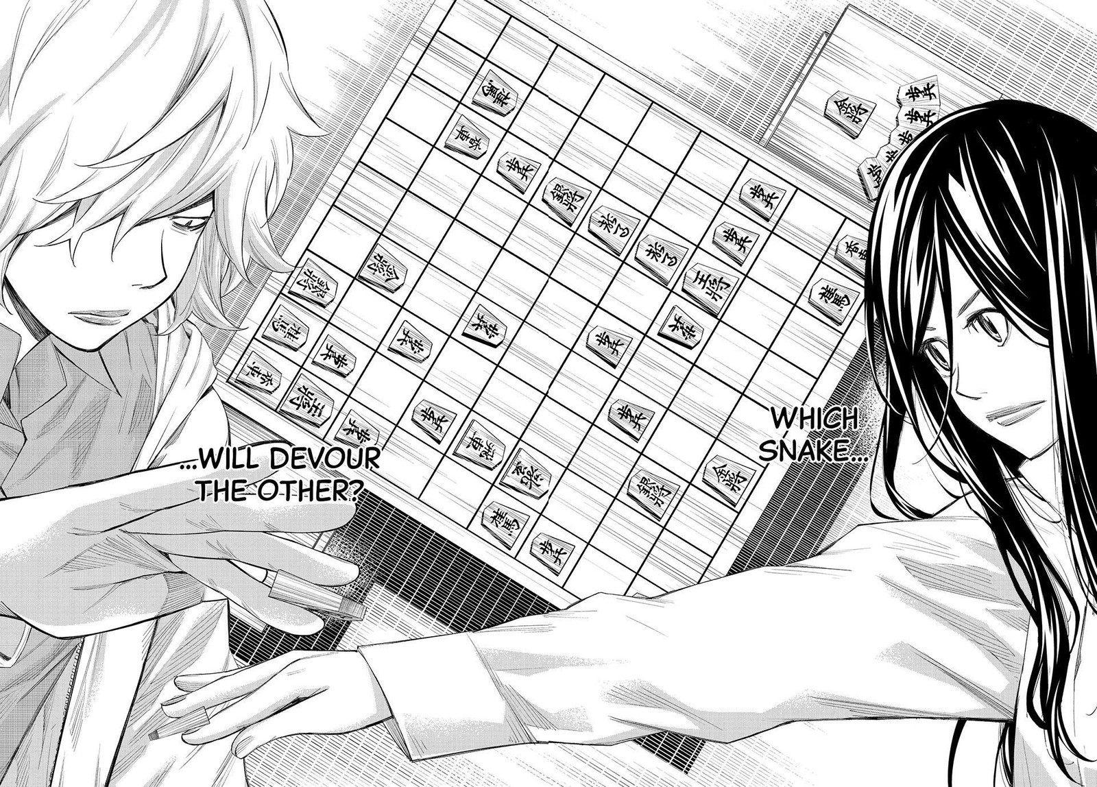 Banjou No Orion 60 11