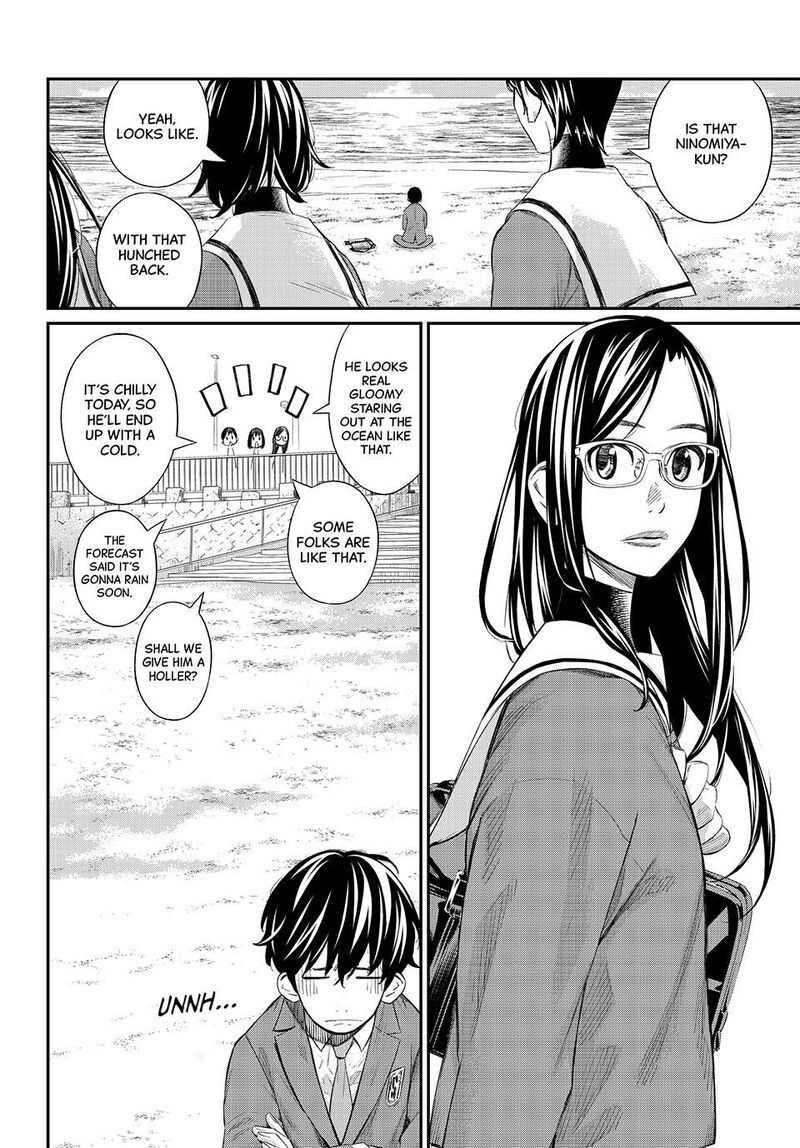 Banjou No Orion 62 12