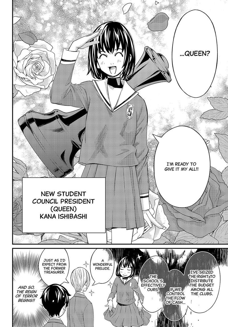 Banjou No Orion 62 2