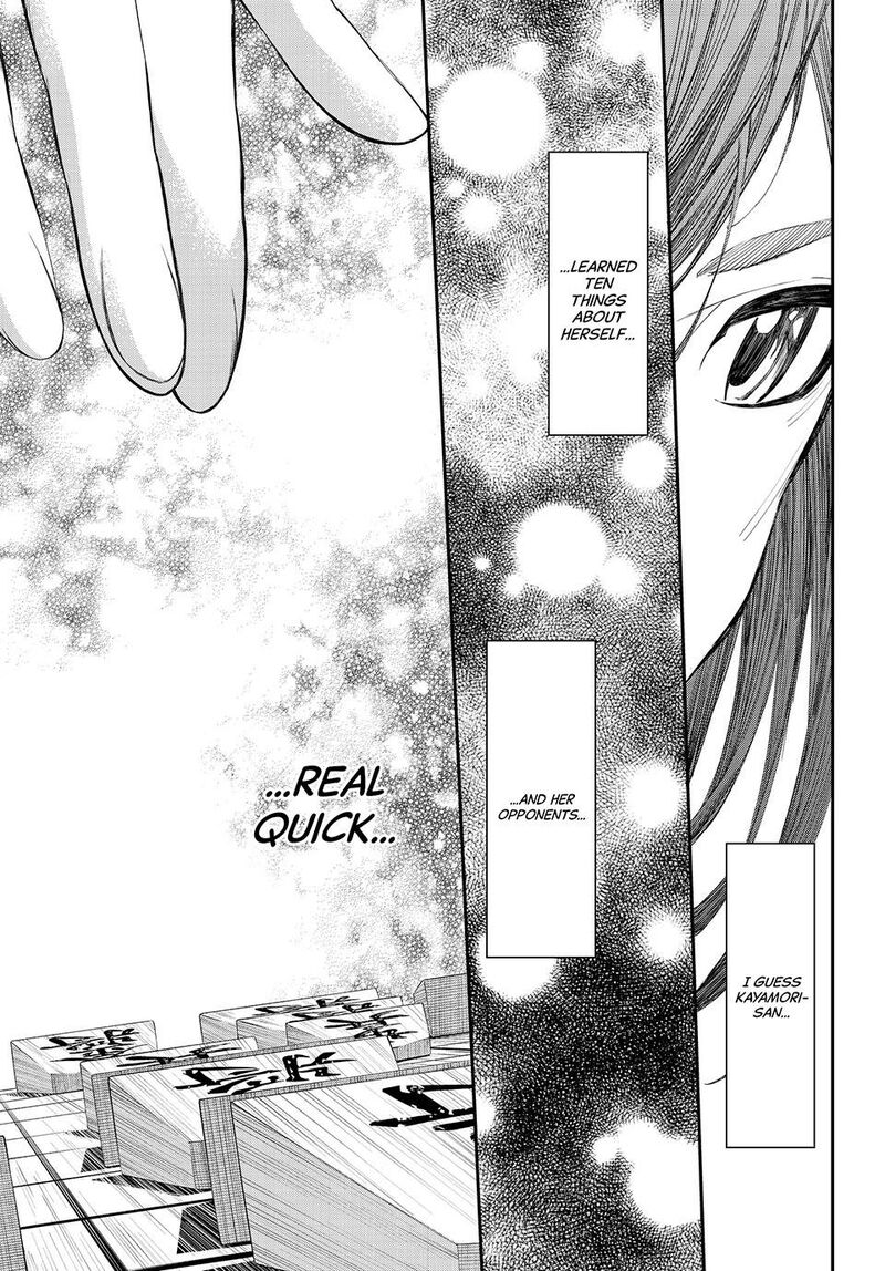 Banjou No Orion 62 7