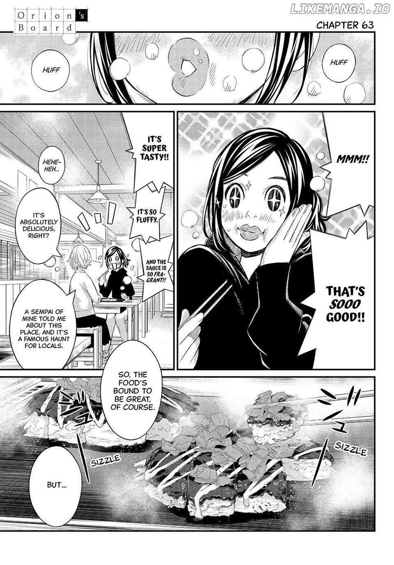 Banjou No Orion 63 1
