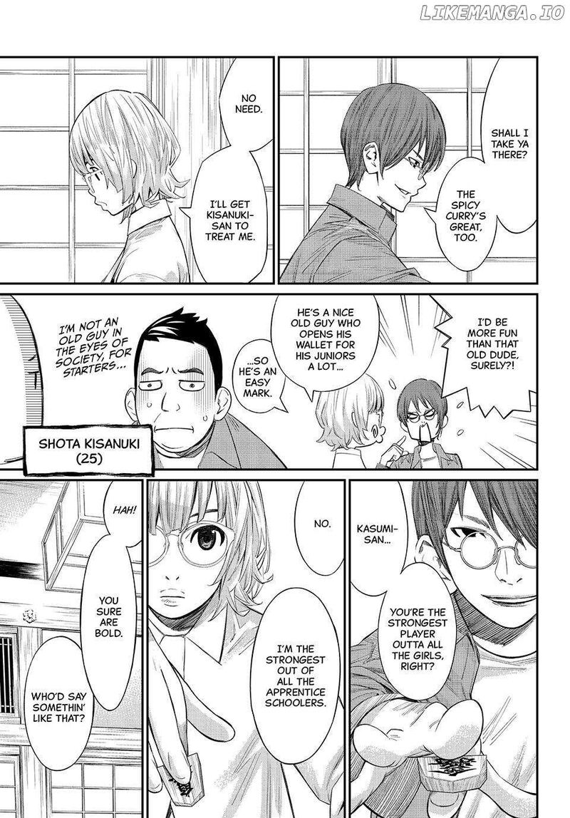 Banjou No Orion 63 11
