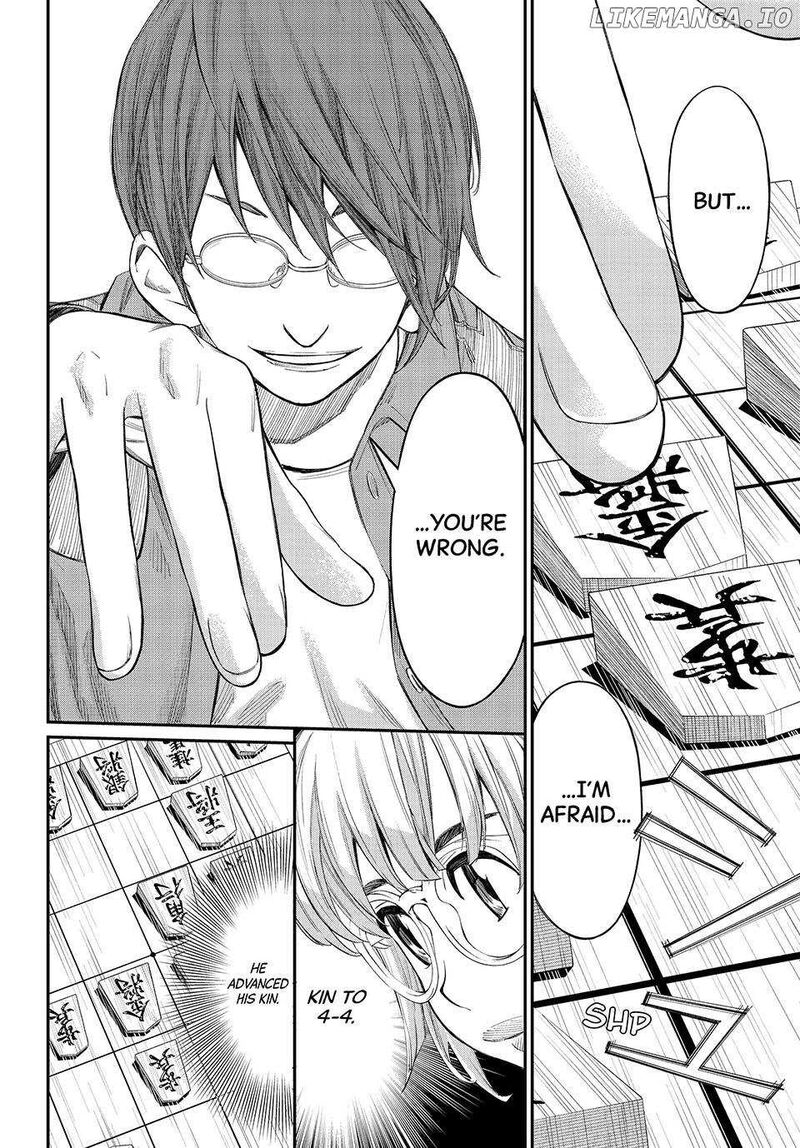 Banjou No Orion 63 12