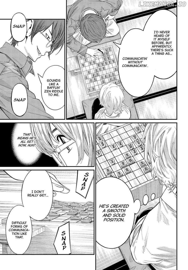 Banjou No Orion 63 13