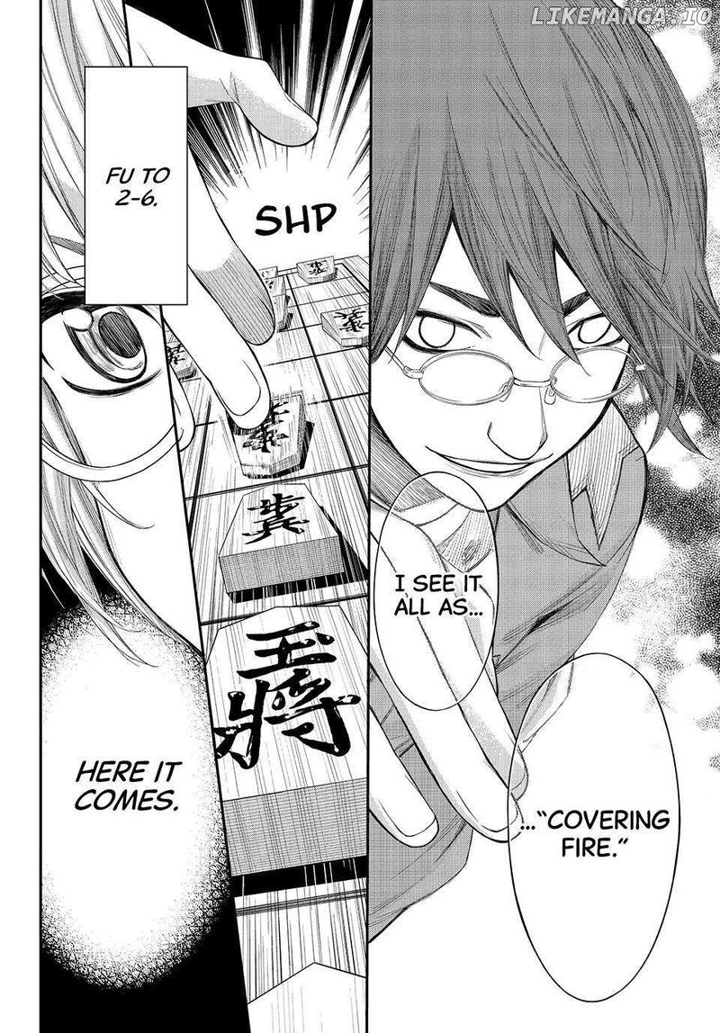 Banjou No Orion 63 14