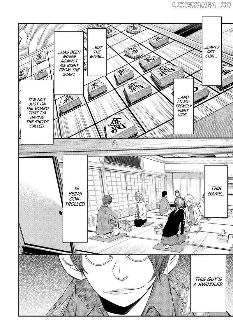 Banjou No Orion 63 16