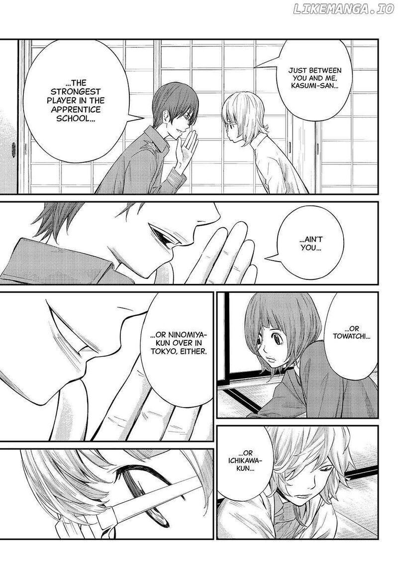 Banjou No Orion 63 17