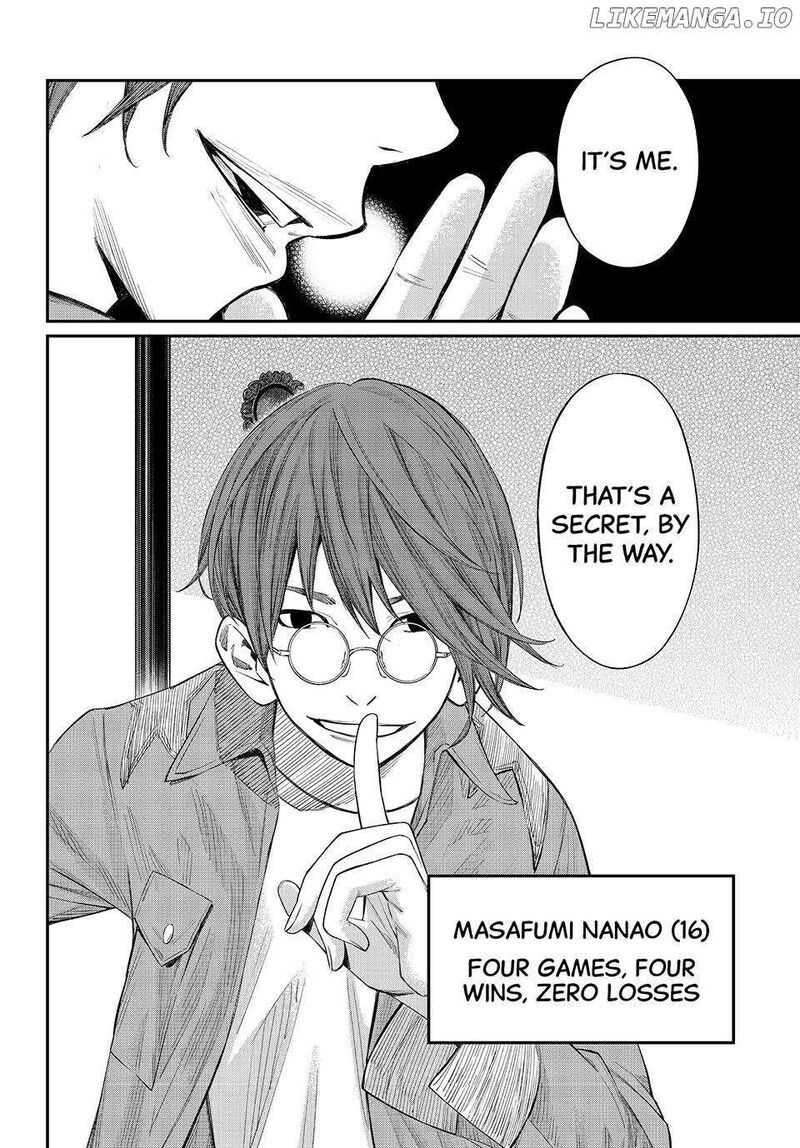 Banjou No Orion 63 18