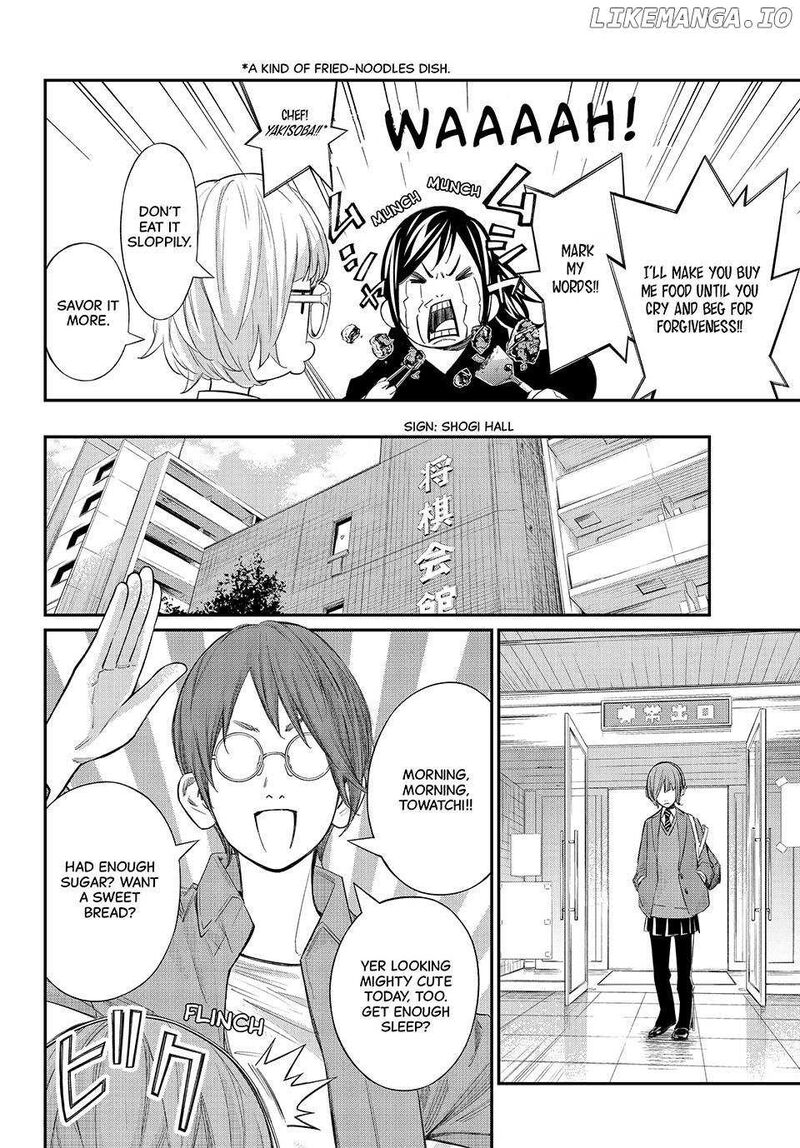 Banjou No Orion 63 4