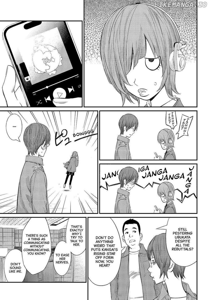 Banjou No Orion 63 5