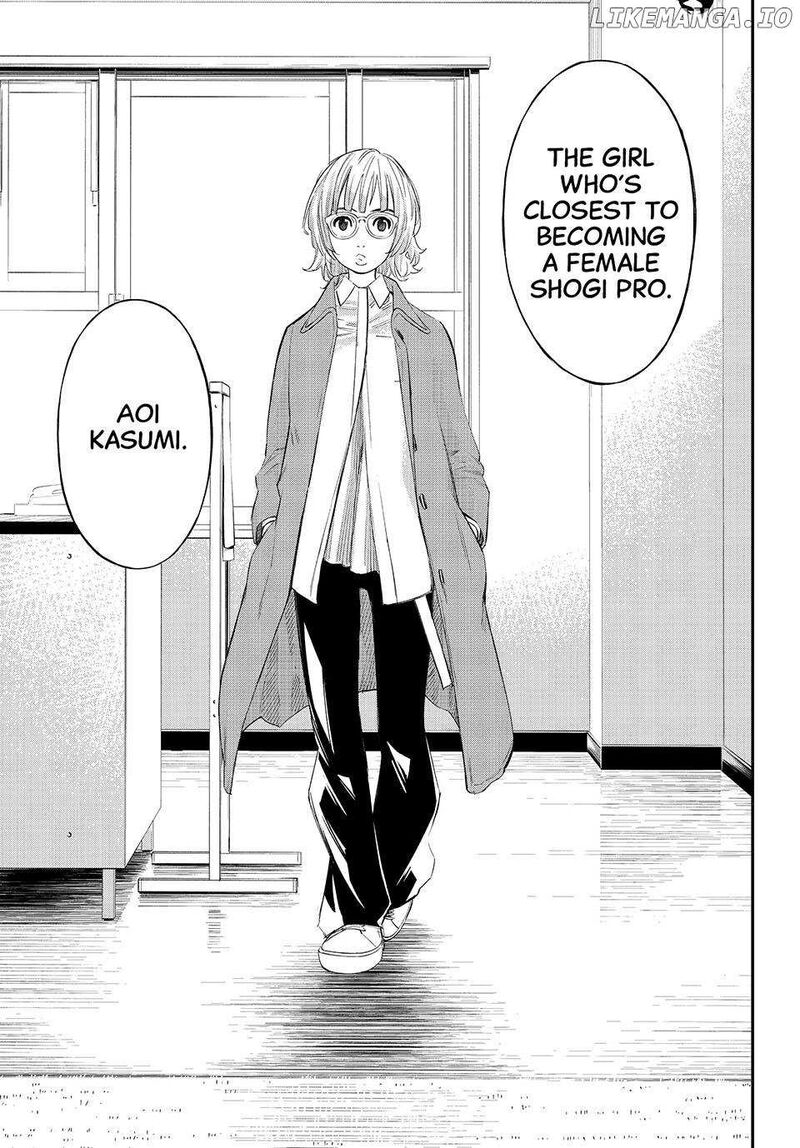 Banjou No Orion 63 7